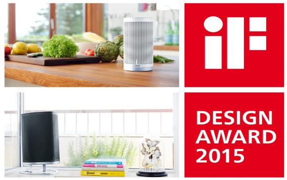 EET_IF Design Award