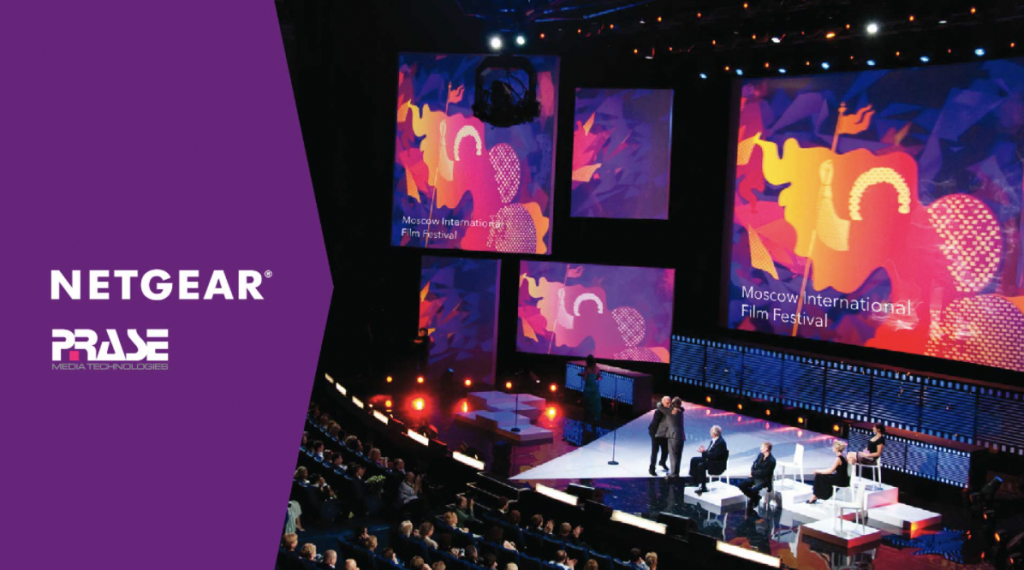 Netgear: c’è l’accordo con Prase Netgear Prase