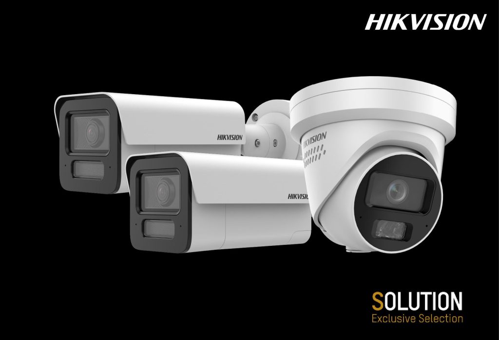 DeepinView X Large Scale: la protezione perimetrale targata HikVision DeepinView-X-Large-Scale