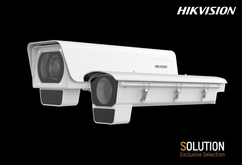 DeepInView Serie 7: videosorveglianza ad altissima risoluzione deepinview