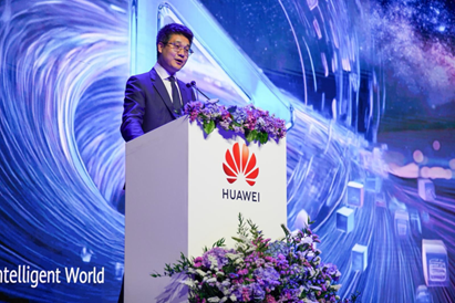 Huawei European Partner Conference 2026