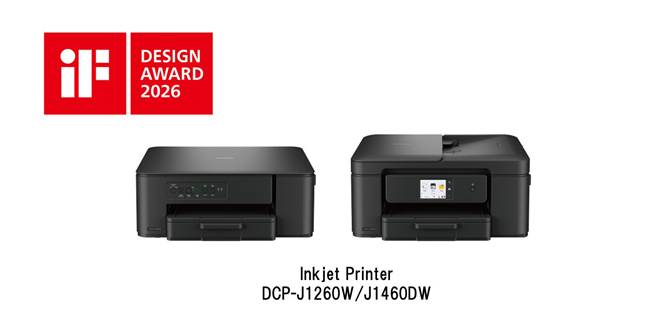 Brother-iF DESIGN AWARD 2026