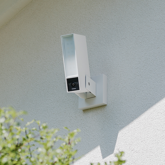 smart home-netatmo