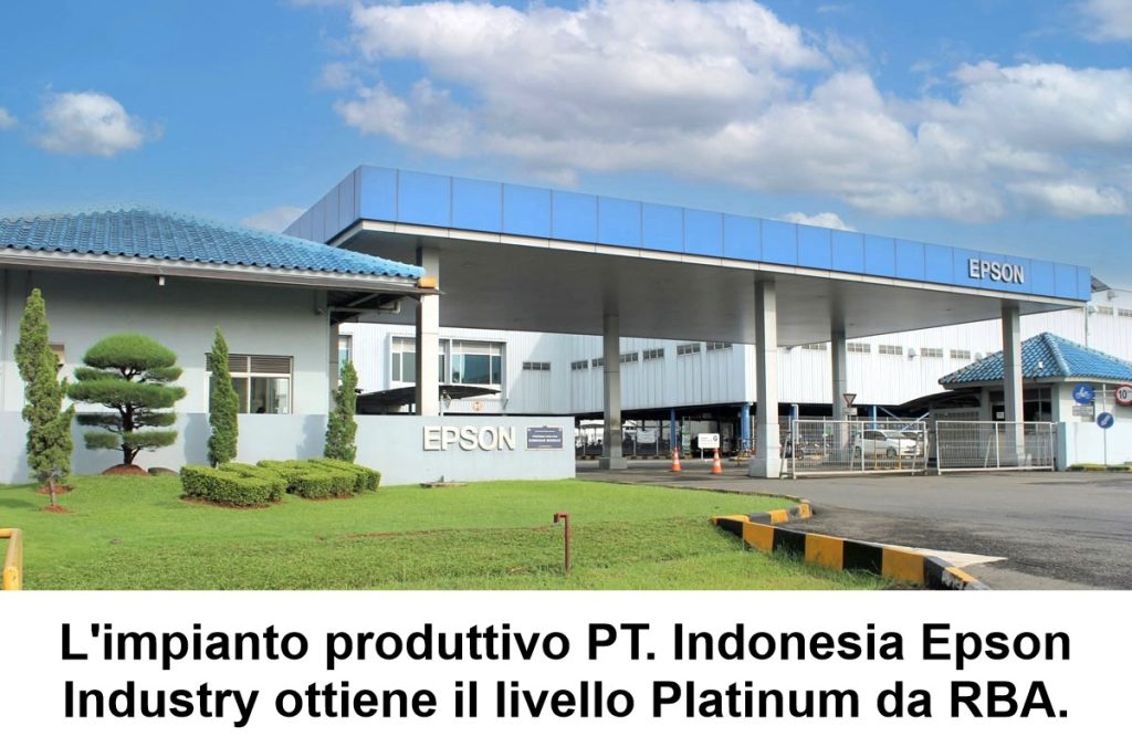 Epson ottiene la certificazione RBA Platinum per il suo principale sito produttivo che rifornisce l’Europa Epson