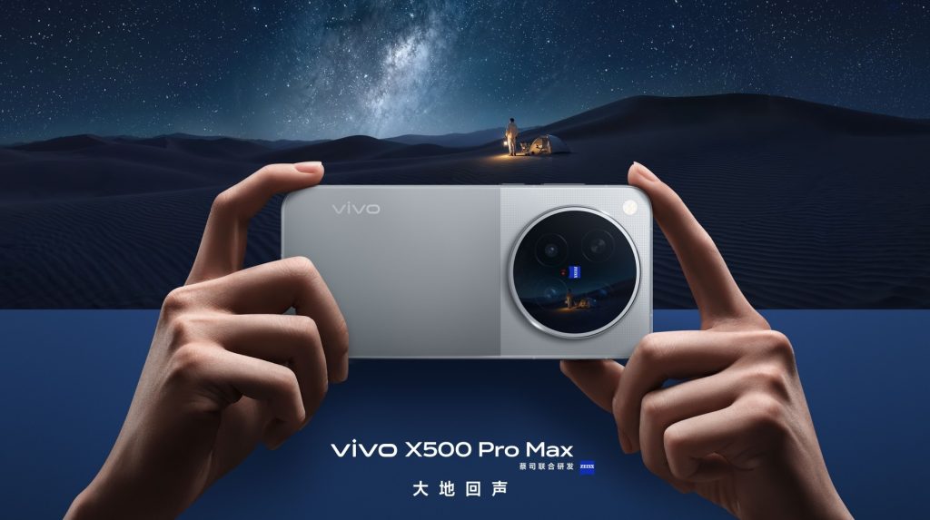 vivo X500 arriva in Europa: imaging avanzato per X500 Pro Max e X500 Pro vivo X500 Pro Max